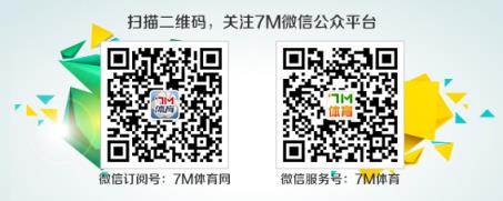 全北披「京」战国安，京蒙对决引期待