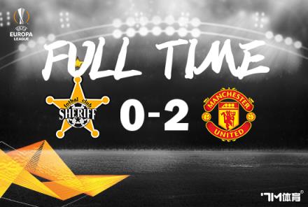 欧联C罗点球破门曼联2-0谢里夫