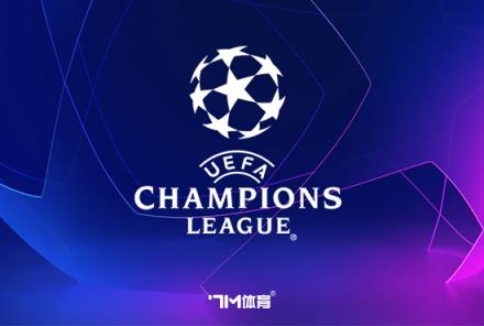巴尔科拉:首回合失利仍获球迷支持因信任我们
