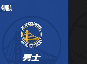 NBA赛事前瞻:勇士对阵篮网对决分析