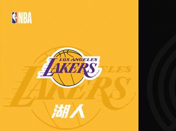 NBA常规赛前瞻:湖人对阵开拓者
