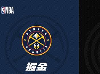 NBA赛事前瞻:丹佛掘金对阵波特兰开拓者分析