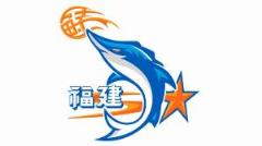 CBA抽签结果:福建获状元签,四川榜眼,江苏探花
