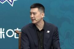 东北银人间喜剧人?杨指导解说爆笑合辑来了!