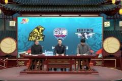 杨鸣:欧洲裁判尺度不一,球员容易困惑