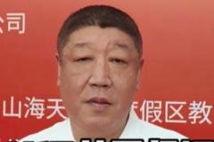 江苏U17女队教练强调:防守是赢球关键,对手得分不会太高
