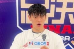 曾凡博：希望团队一冲到底，夏季训练争取国家队机会