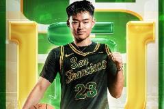 赵维伦确认加盟旧金山大学,携手王俊杰共闯篮球新途