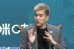 郭艾伦:拉伤必须重视,第一次彻底治疗才能避免反复,我感到后悔