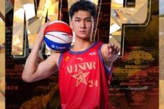 管子煜荣膺2025年CUBAL全明星之夜MVP!