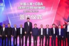 付政浩：CBA失能险赔付超1亿 保险或成周琦转会因素