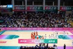孙铭徽29分8篮板周琦19分20助攻 四川93-86力克山东全运会