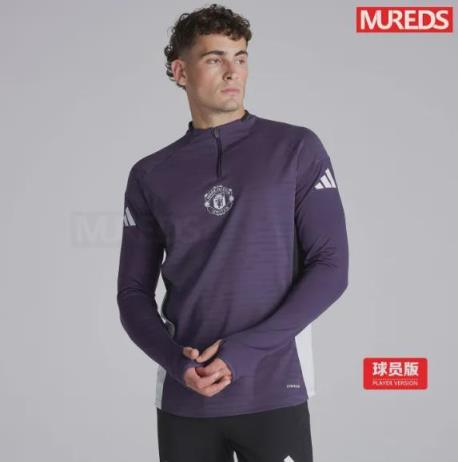 曼联同款长袖半拉链训练服正式登场!