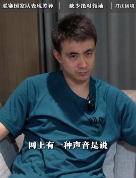 赵继伟坦诚承认短板并提出建议，对杨瀚森充满信心