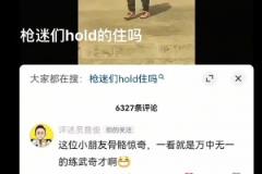 飞翔的西班牙人!皇马:他的解围,简直就是艺术!