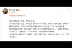 记者:国足最好不要进世界杯,不至于在全世界面前太丢人
