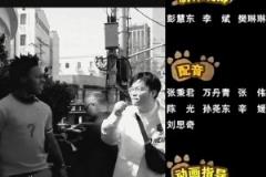中国小哥口头禅“内个”,上来就给甲亢哥开大