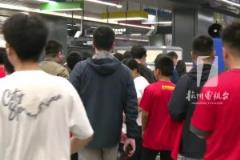 地铁停车都免费!球迷:虽然比赛输了但是被杭州暖到了!