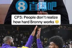 叔叔力挺!保罗:那些恶意黑布朗尼的人,基本都是因为嫉妒和眼红