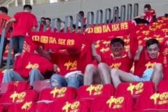 我命由我不由天!国足现场响起哪吒BGM