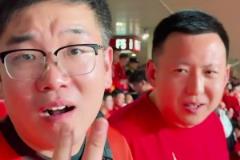 现场球迷:我们真的要开始算分了,还能去美加墨吗?