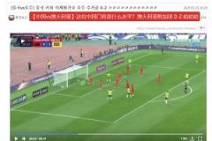 韩国网友评王大雷失误:鸡蛋很贵,所以我自己下