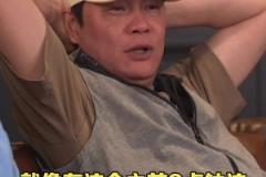 太难受了!现场网友实拍王大雷失误丢球