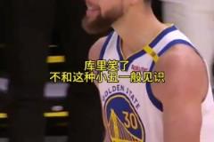 篮球之神退休日常:如何优雅的花光每年的分红❓