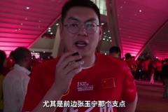 国足官方采访球迷:中国队踢的还可以,确实是有差距