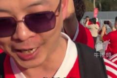国足球迷:孩子考试没考好,就不要了吗?还是要爱