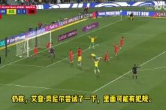 首回合国足成背景板!澳大利亚解说:小将韦卢皮莱首秀进球