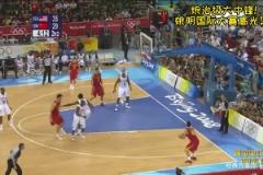 这才是统治力!姚明国际大赛高光集锦!内线巨无霸!