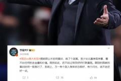 李璇:提前那么长时间集训练了个寂寞,看不出任何的含金量和价值