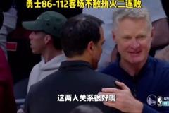 巴特勒赛前仅跟乐福打招呼,赛后直接走向球员通道没跟前队友寒暄