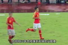 离开职业联赛近三年后,他回归首秀一剑封喉