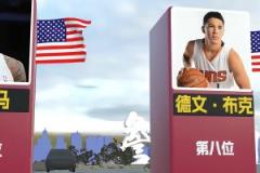 老爸当年是赌博输了?太奇怪了 他居然叫格雷迪-迪克!