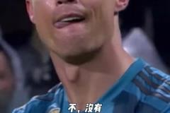 布冯点赞!这是你心目中,C罗最高难度的进球吗?