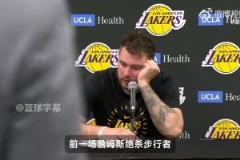东契奇:我们基本上已将胜利收入囊中,这样的输球真让人难受