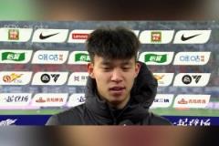 王钰栋:我的伤不是很严重,可能那下他也是滑了吧