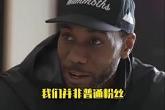保密卡!最喜欢的女星?小卡:这不能说 我们关系太密切了~