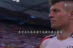 网友:那天,绅士的最后一舞弄脏了衣襟,留下了落魄的背影!