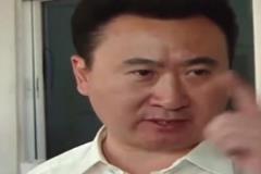 王健林当年更衣室霸气布置战术!胜利的原因就是逼迫式打法!
