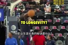 为自己鸣不平!哈登:我付出很多努力 但人们总喜欢讨论其他事