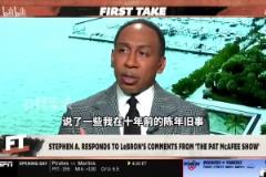 笑容收不住了!巴黎奥运会名场面:我们用库里的手机拍了合照!