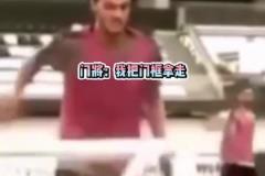 罗三岁!C罗:别以为你把门框移走了,我就没法进球了!