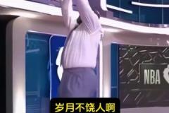 塔图姆父子冠军PK!父亲NBL带队夺冠,儿子NBA 总决赛见?