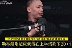 彻底决裂?英媒:曼联不想拉什福德回归,球员也想彻底转会!