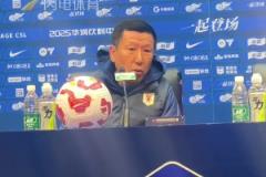 泰山队主场0-3不敌成都蓉城,崔康熙回应球队防守问题