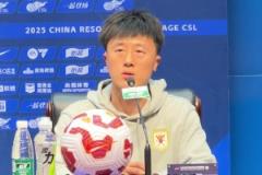 泰山赛前发布会,刘洋:蓉城具备夺冠实力,我们将全力捍卫主场