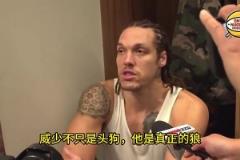 今天伤心了!戈登此前采访:威少不只是狗,他是一只狼!独一无二